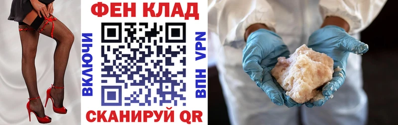 Купить где  Эртиль  Амфетамин Premium 