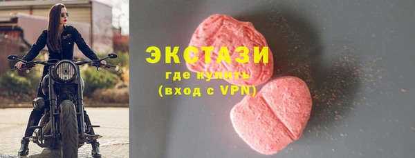 прущий лед Аркадак