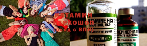 прущий лед Аркадак