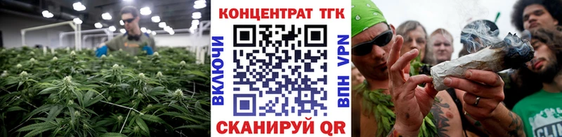 ТГК вейп  Купить где  Эртиль 